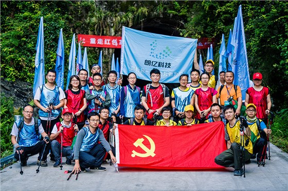新澳2025澳门历史记录查询免费15