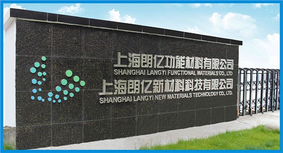 新澳2025澳门历史记录查询免费15