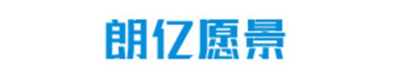 新澳2025澳门历史记录查询免费15