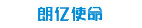 新澳2025澳门历史记录查询免费15