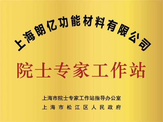 新澳2025澳门历史记录查询免费15