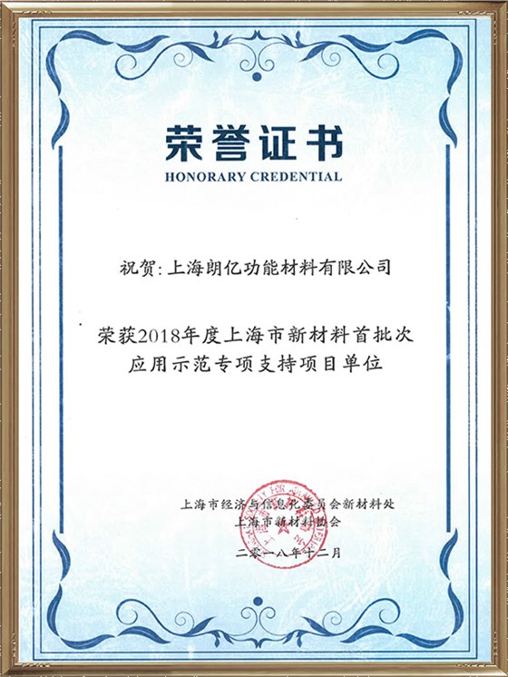 新澳2025澳门历史记录查询免费15