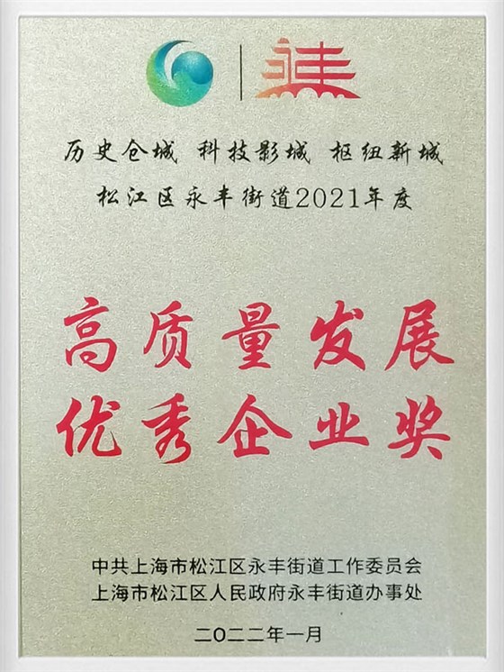 新澳2025澳门历史记录查询免费15