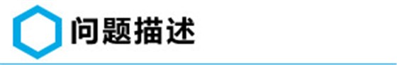 新澳2025澳门历史记录查询免费15