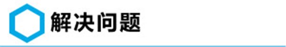 新澳2025澳门历史记录查询免费15