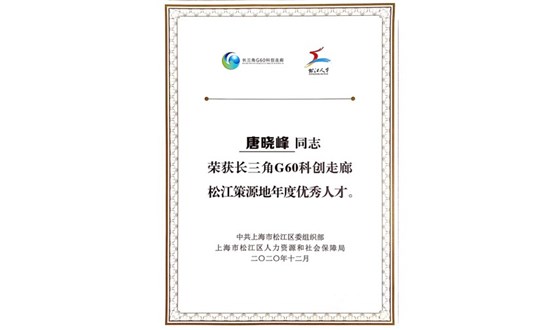 新澳2025澳门历史记录查询免费15