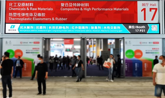 新澳2025澳门历史记录查询免费15