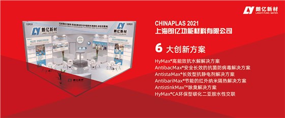 新澳2025澳门历史记录查询免费15