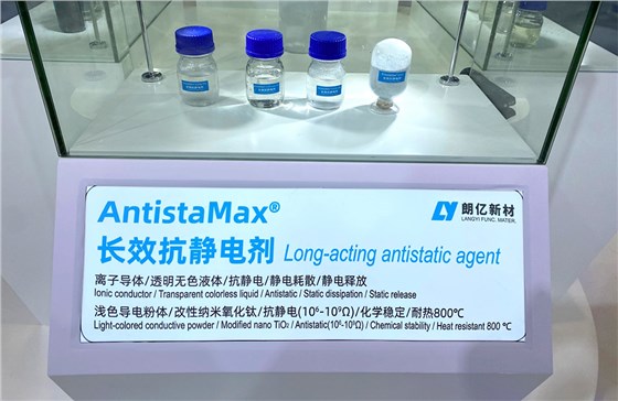 新澳2025澳门历史记录查询免费15