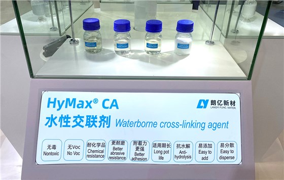 新澳2025澳门历史记录查询免费15