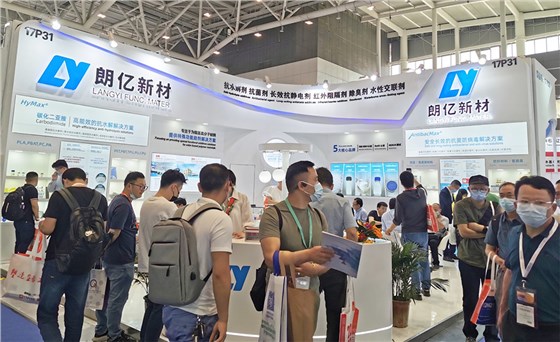 新澳2025澳门历史记录查询免费15