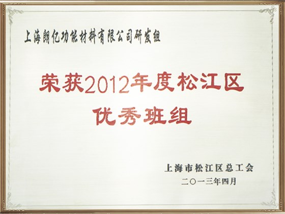 新澳2025澳门历史记录查询免费15
