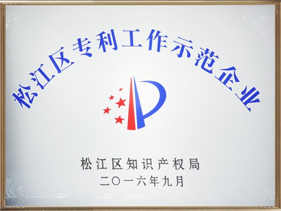 新澳2025澳门历史记录查询免费15