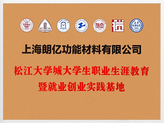 新澳2025澳门历史记录查询免费15