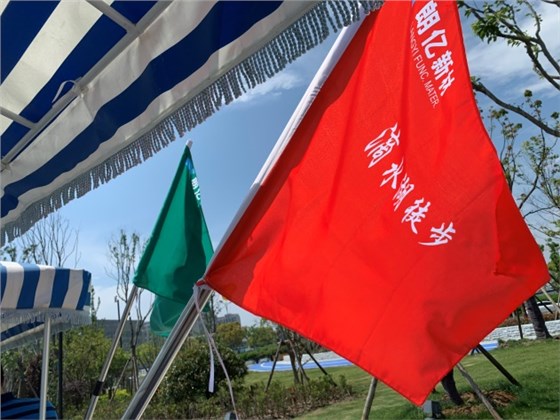 新澳2025澳门历史记录查询免费15
