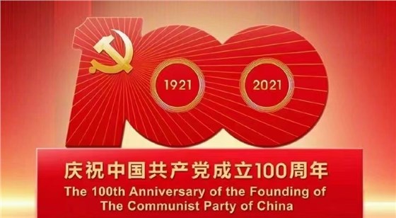 新澳2025澳门历史记录查询免费15