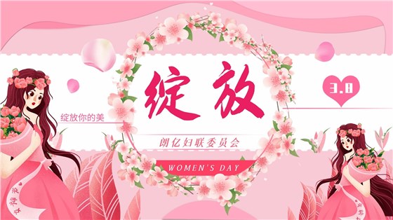 新澳2025澳门历史记录查询免费15