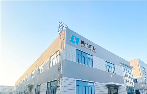 新澳2025澳门历史记录查询免费15