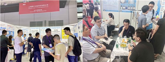 新澳2025澳门历史记录查询免费15
