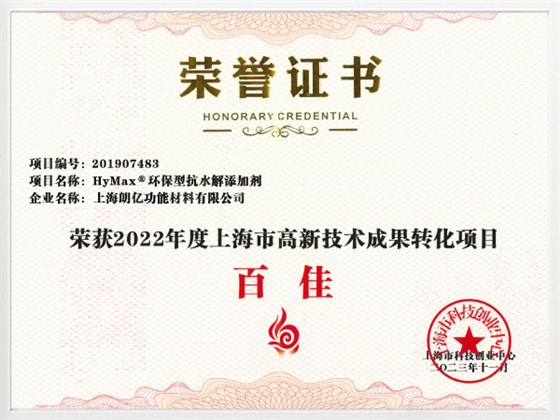 新澳2025澳门历史记录查询免费15