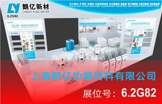 新澳2025澳门历史记录查询免费15
