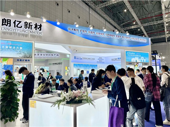新澳2025澳门历史记录查询免费15