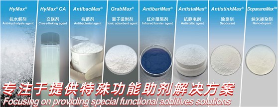 新澳2025澳门历史记录查询免费15