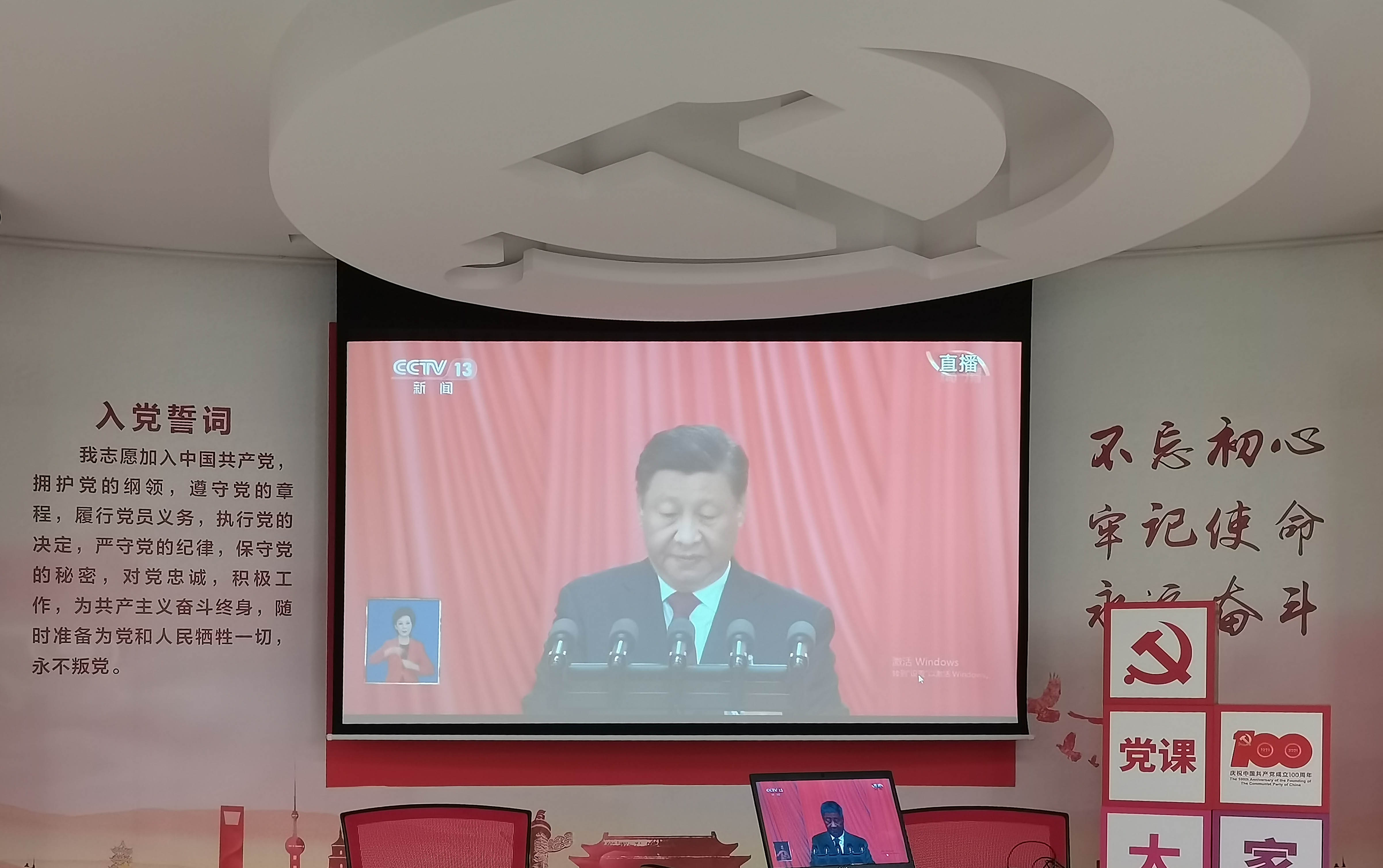 新澳2025澳门历史记录查询免费15