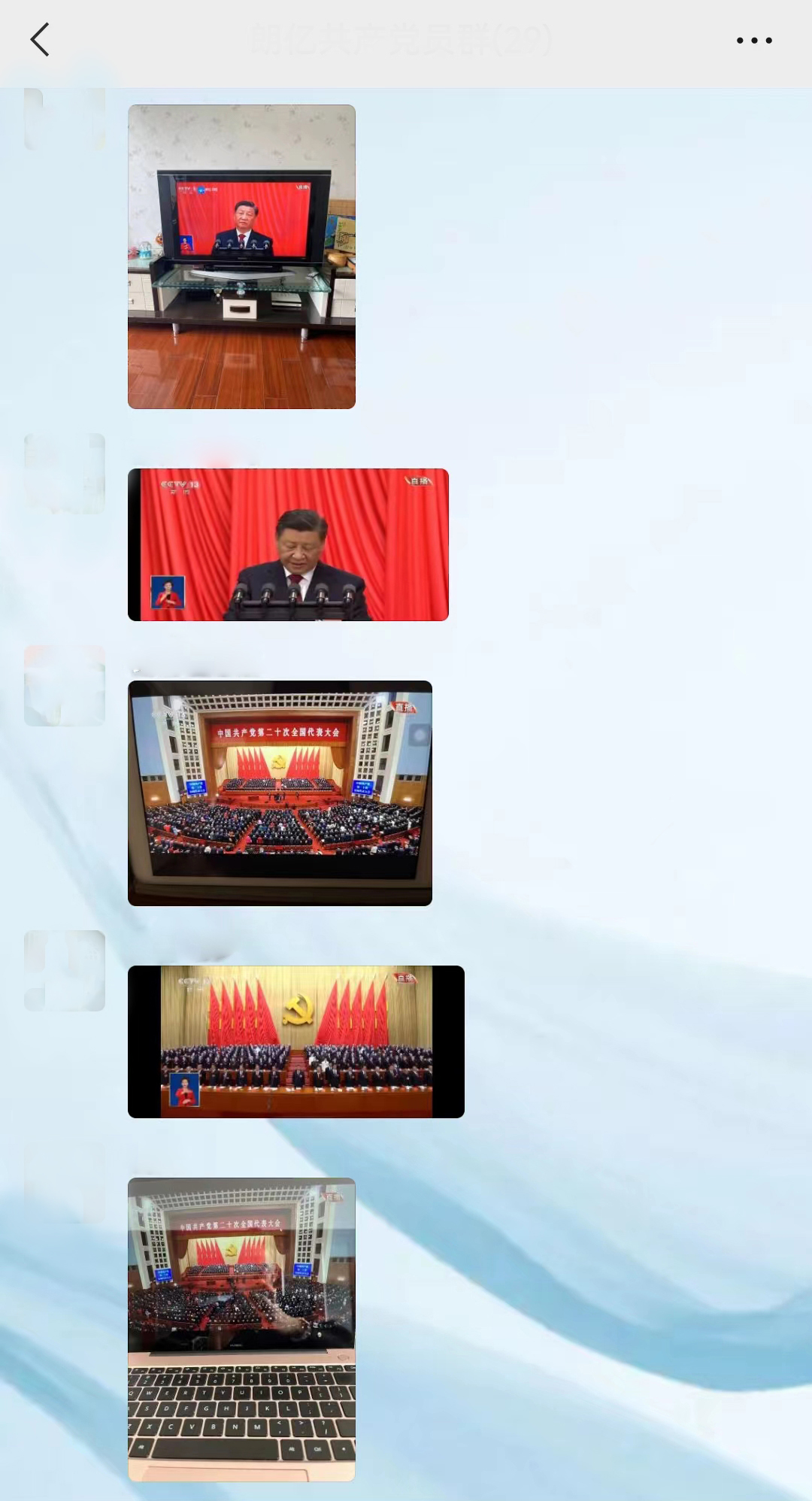 新澳2025澳门历史记录查询免费15