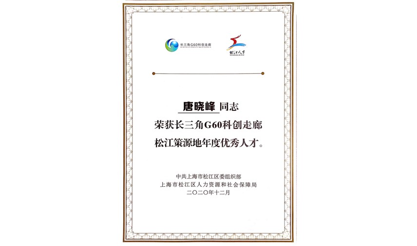 新澳2025澳门历史记录查询免费15
