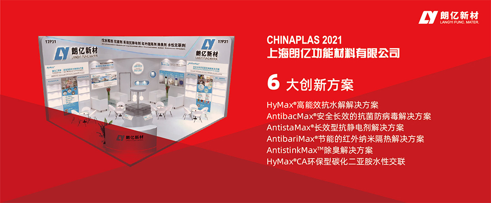 新澳2025澳门历史记录查询免费15