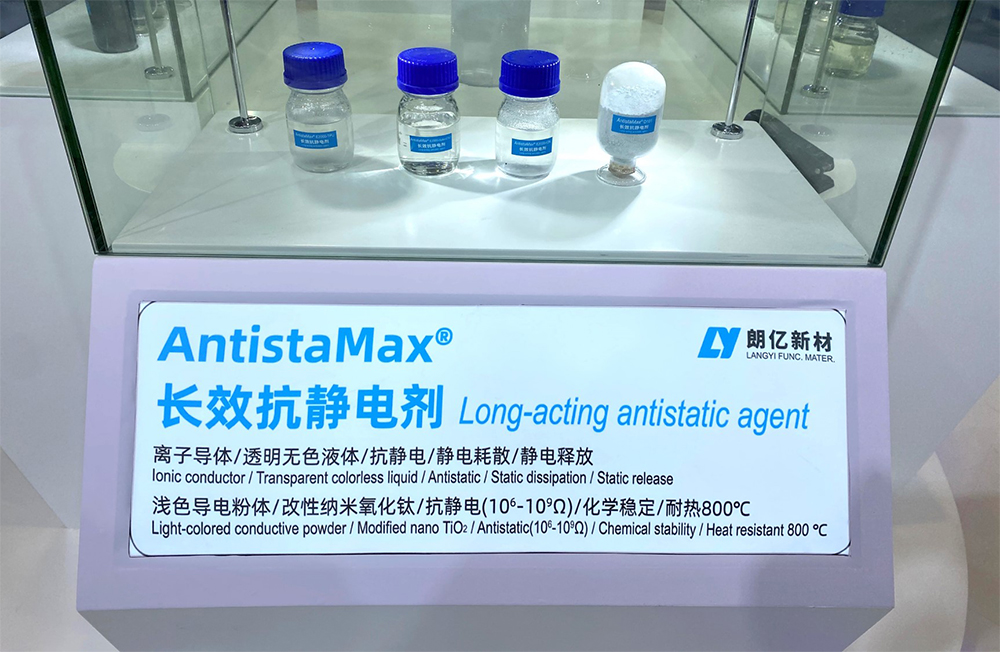新澳2025澳门历史记录查询免费15