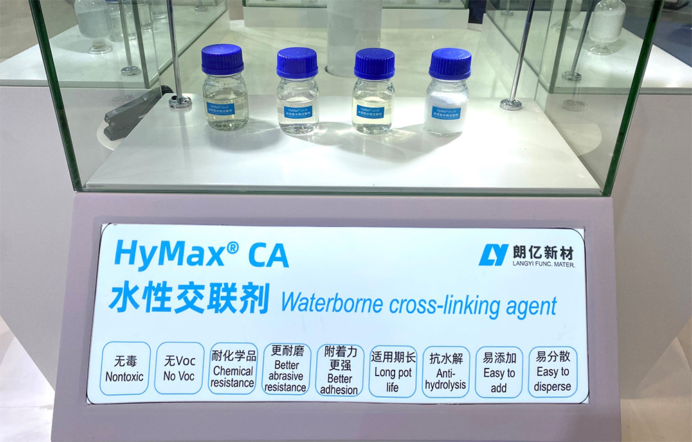 新澳2025澳门历史记录查询免费15