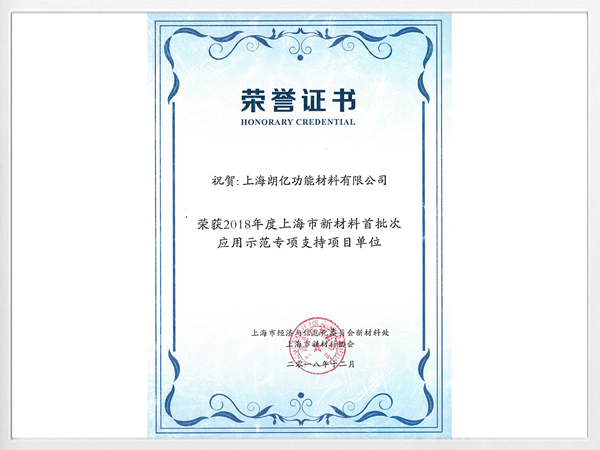 新澳2025澳门历史记录查询免费15