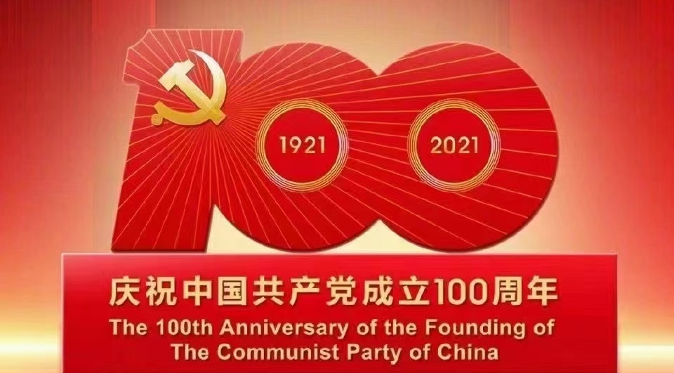 新澳2025澳门历史记录查询免费15