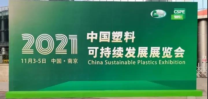 新澳2025澳门历史记录查询免费15