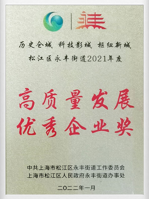 新澳2025澳门历史记录查询免费15