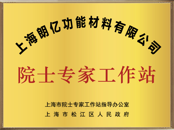 新澳2025澳门历史记录查询免费15
