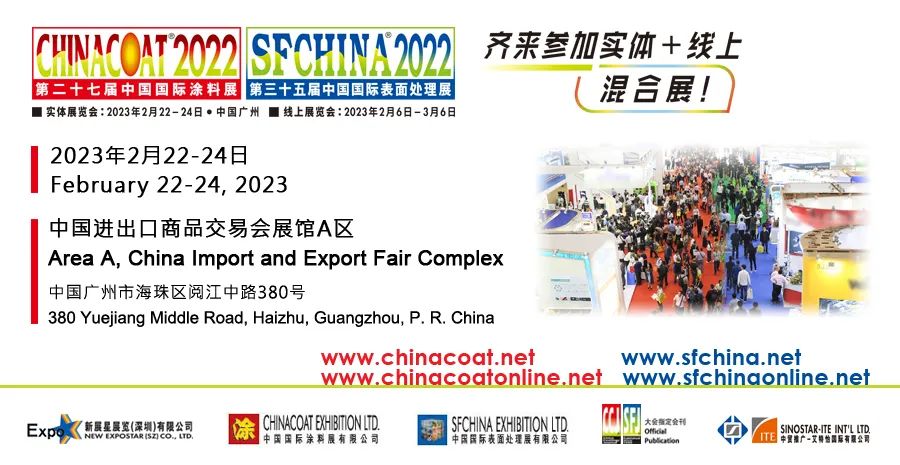 微信图片_20230213173300 新澳2025澳门历史记录查询免费15