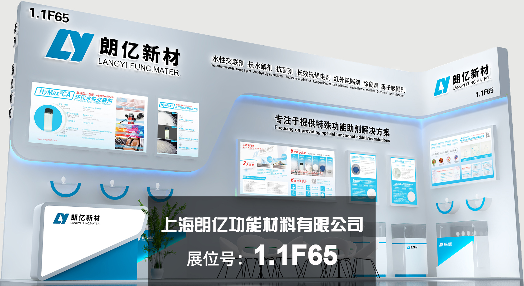 1-01 新澳2025澳门历史记录查询免费15