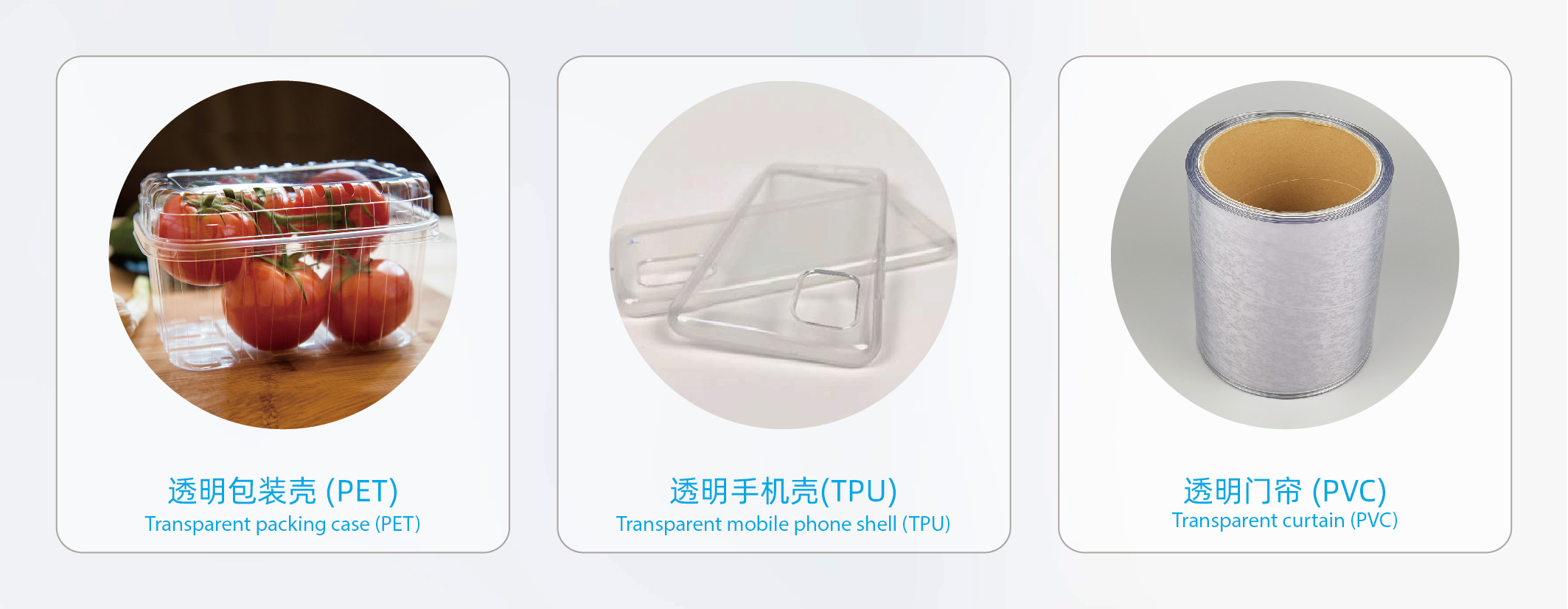 新澳2025澳门历史记录查询免费15