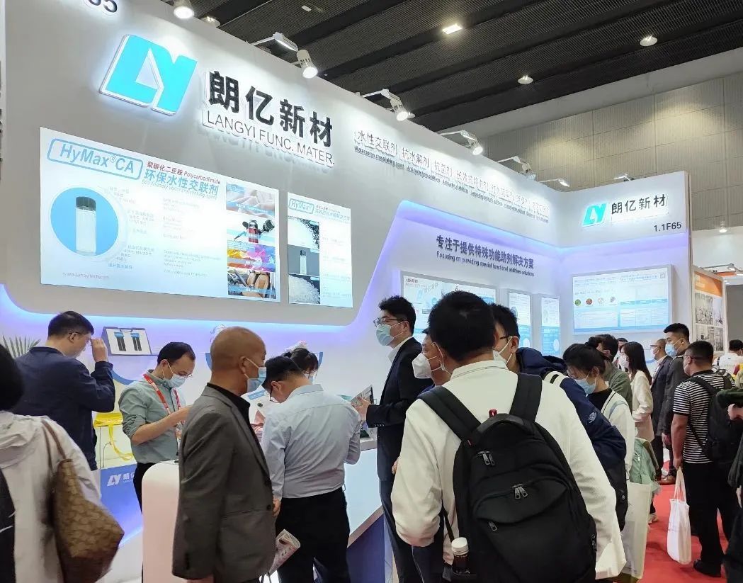 新澳2025澳门历史记录查询免费15