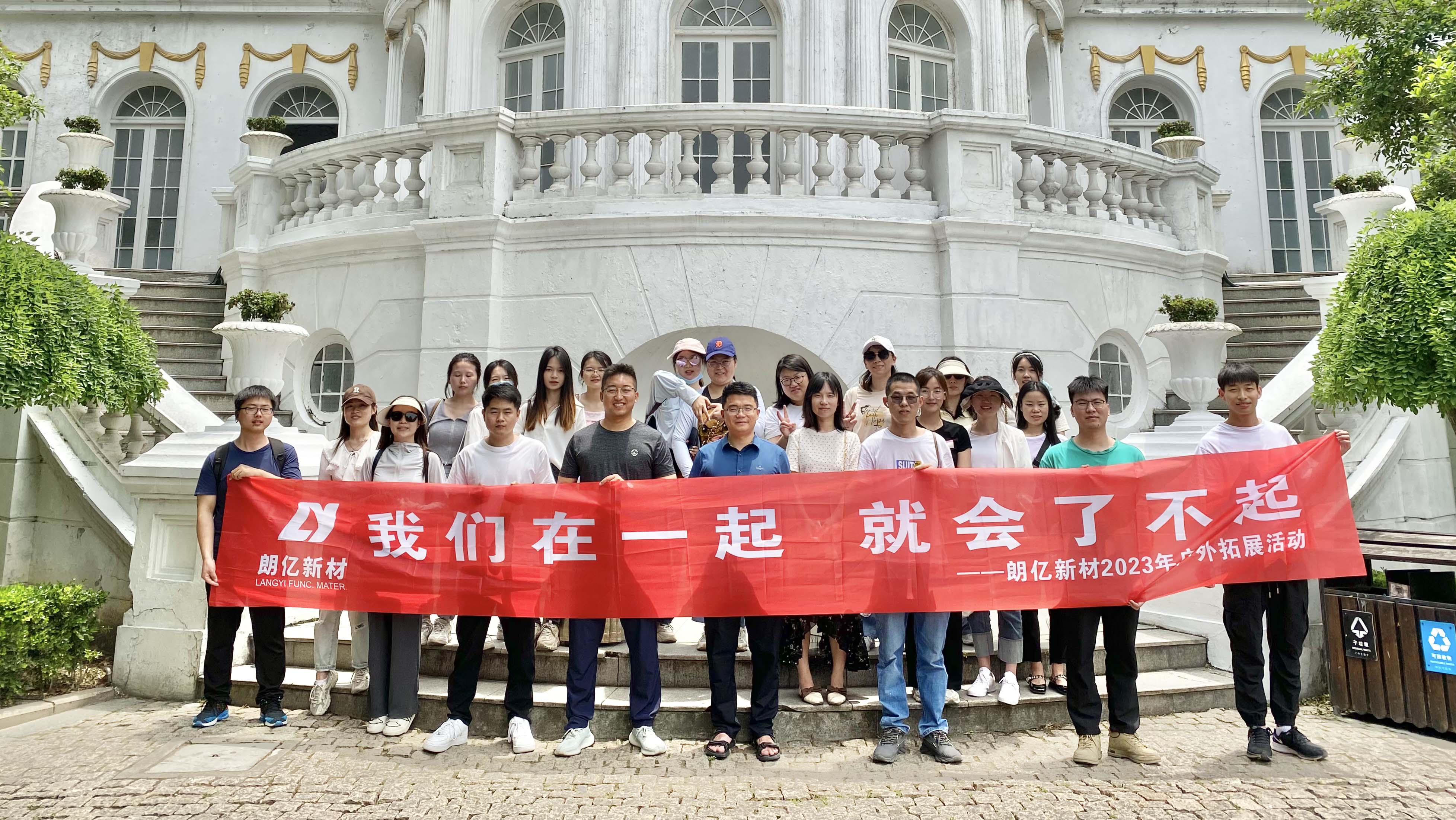 新澳2025澳门历史记录查询免费15