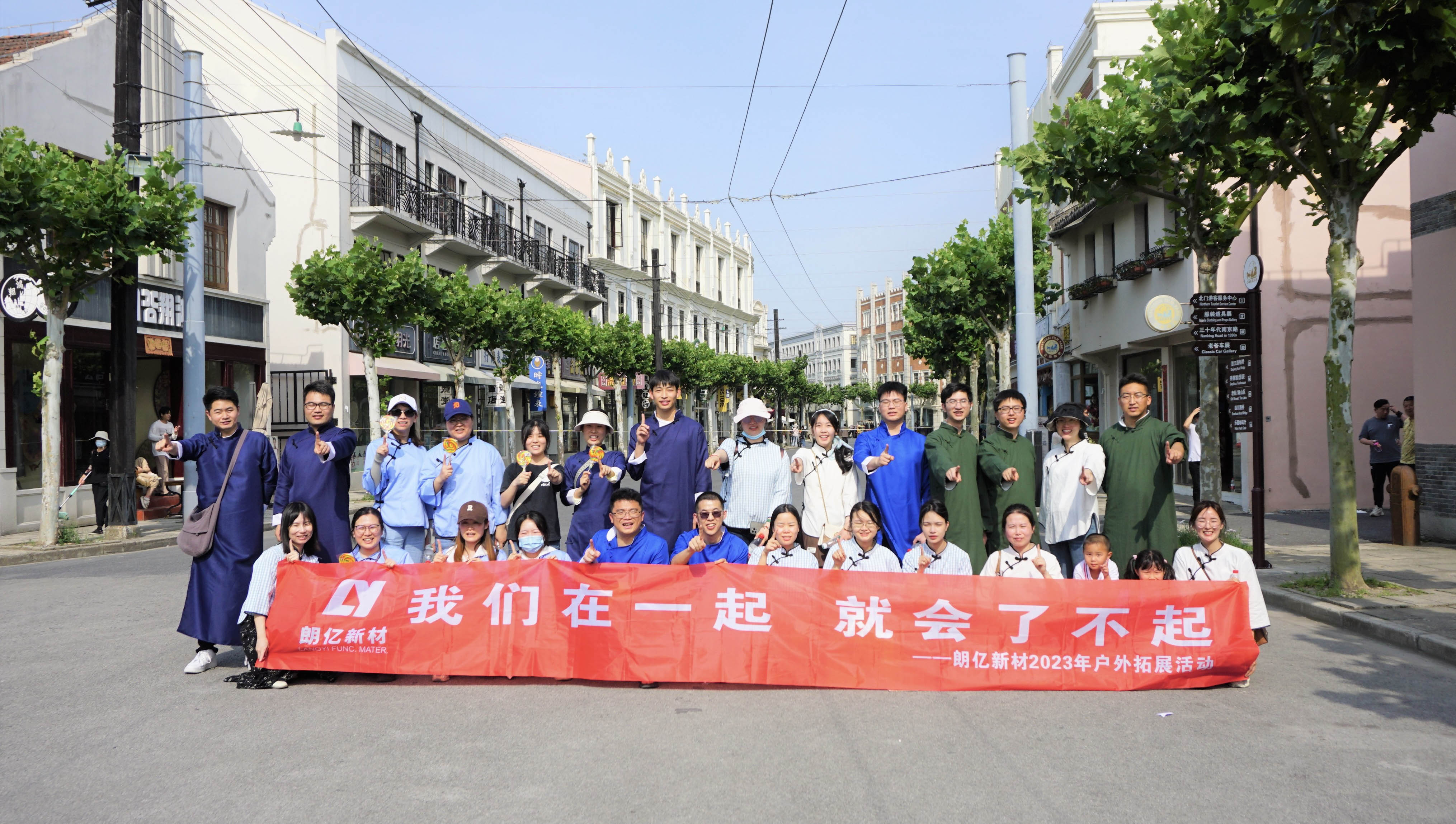 新澳2025澳门历史记录查询免费15