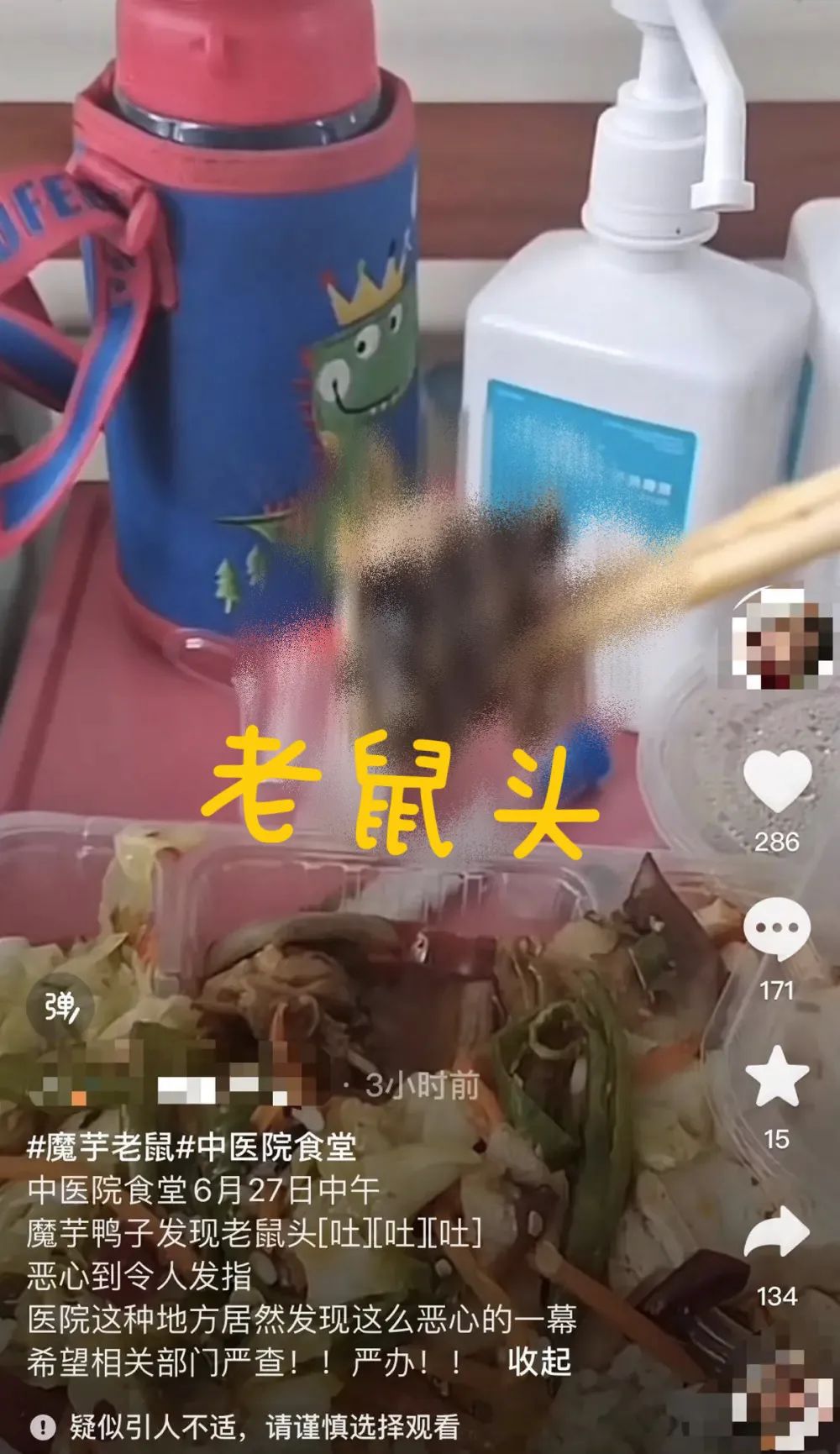 新澳2025澳门历史记录查询免费15