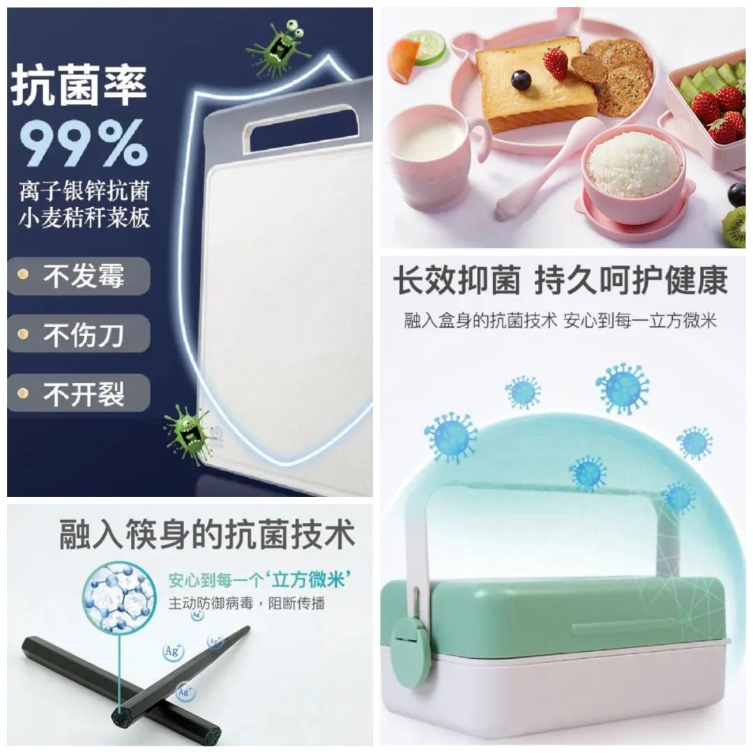 新澳2025澳门历史记录查询免费15