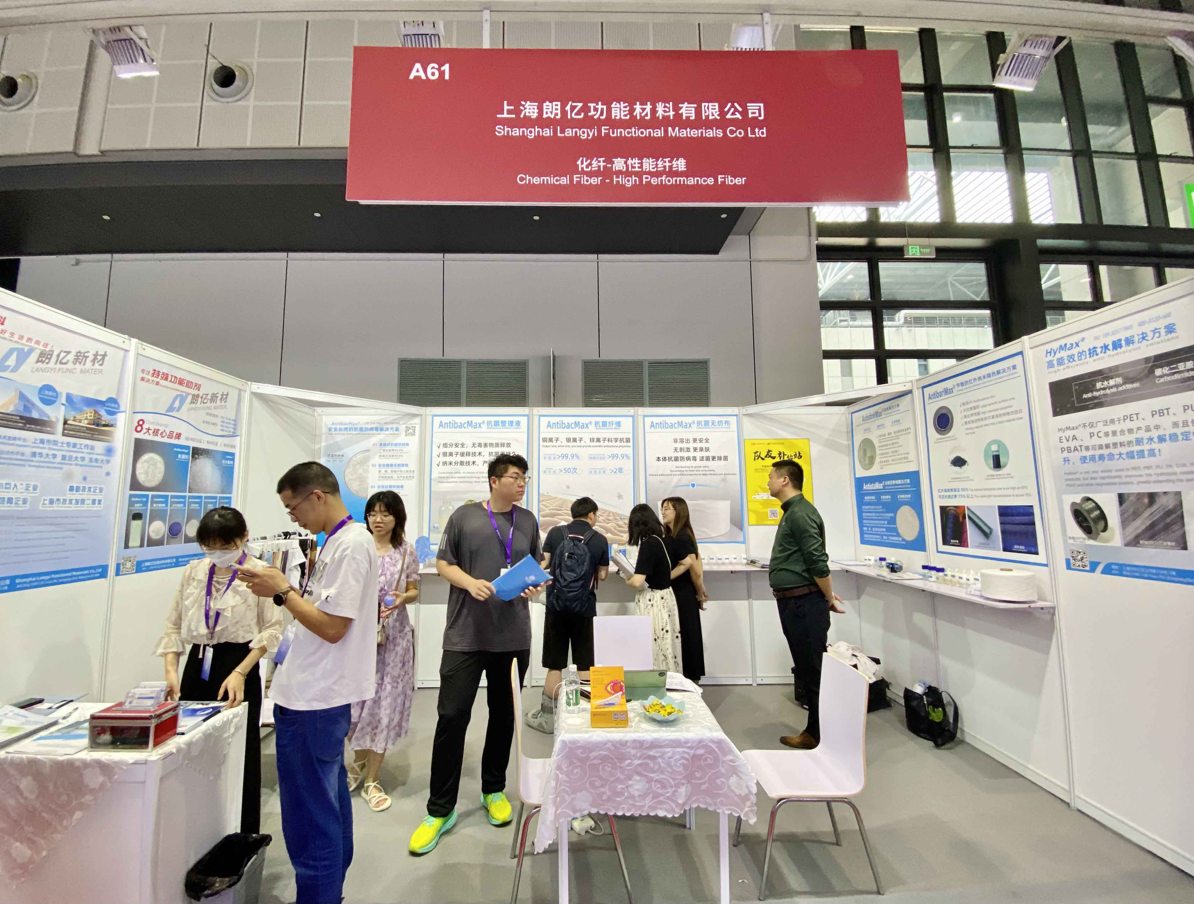 新澳2025澳门历史记录查询免费15