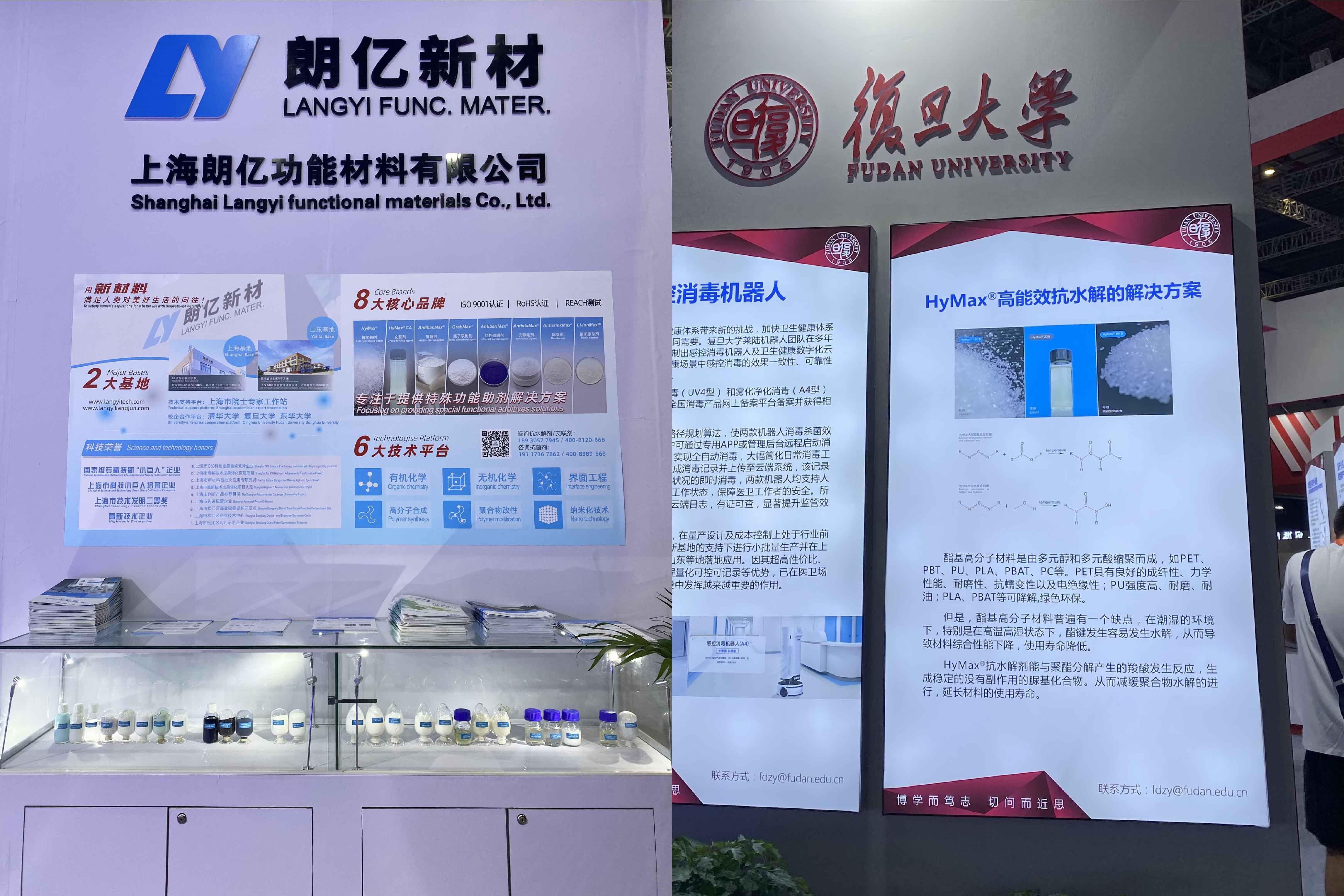 新澳2025澳门历史记录查询免费15