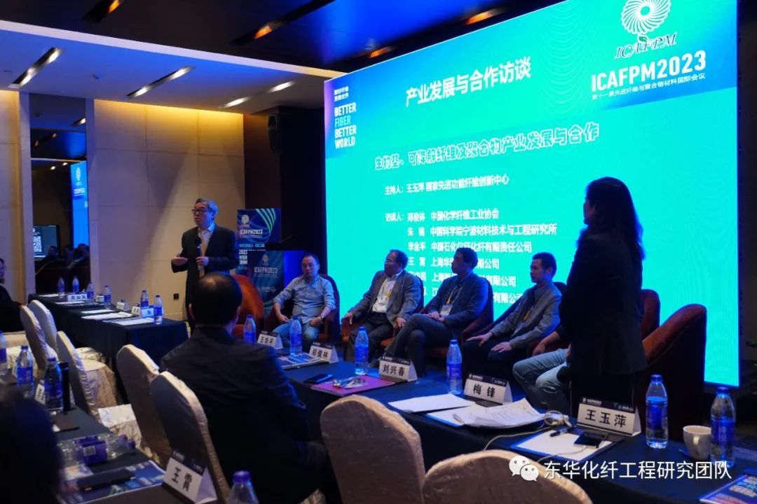 新澳2025澳门历史记录查询免费15