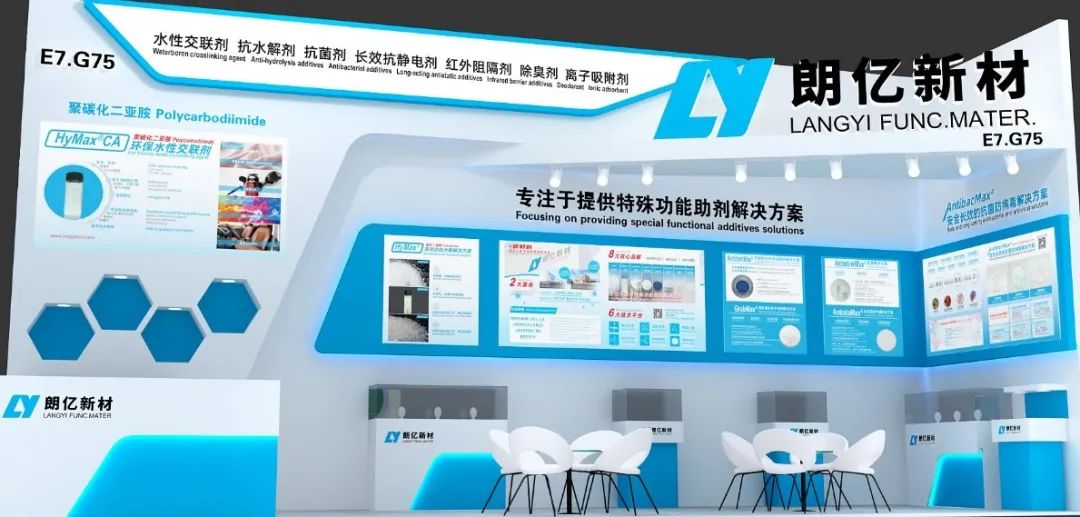 新澳2025澳门历史记录查询免费15
